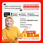 Kursus Mandarin dengan program Intensif asrama Mandarin Area %%sep%% dibimbing langsung La oshi profesional dan berpengalaman. Pilihan sempurna untuk para pemula!